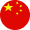 China (+ HK)